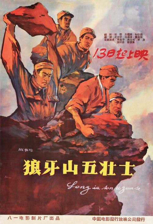 高尔基文学院 Diploma